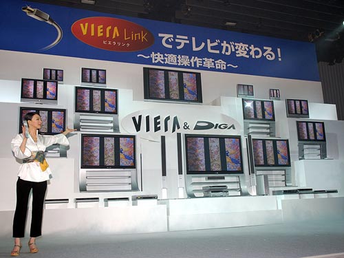 全面HDMI 松下新VIERA平板電視與硬盤(pán)錄像機(jī)