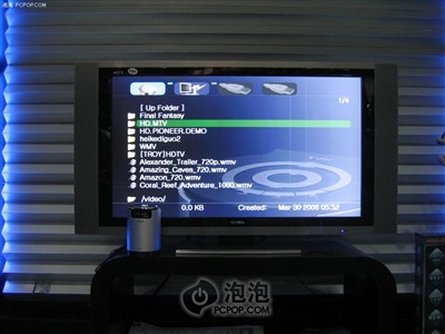 棒喝日貨! 廈華37寸液晶再次挑戰東芝
