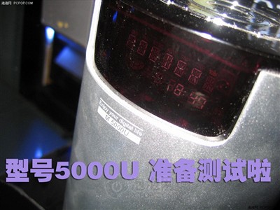 棒喝日貨! 廈華37寸液晶再次挑戰東芝