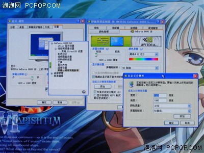 看大片玩極品 夏新47寸1080P液晶實測