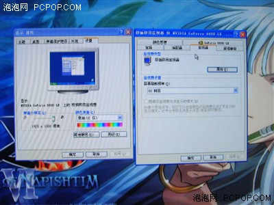 看大片玩極品 夏新47寸1080P液晶實測