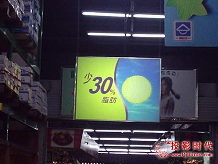 清晰視界-真屏科技投影屏幕大全