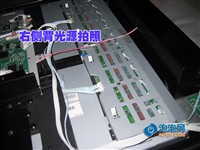 拆機實戰!夏新47寸液晶內部秘密曝光