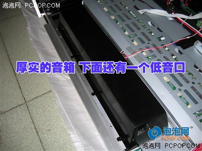拆機實戰!夏新47寸液晶內部秘密曝光