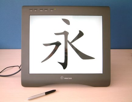 ߶˵ ѻ17ҺλUG-1710A
