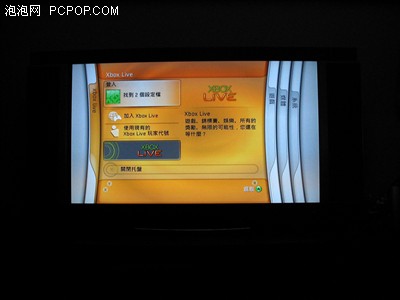 勇奪高清世界杯 夏新47"旗艦液晶賞評(píng)