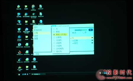 cŴNEC VT48+ͶӰCNĻģʽyԇ