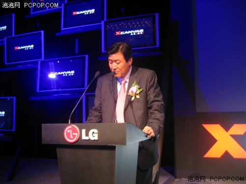 最大71寸!LG.XCANVAS新品發布會報道