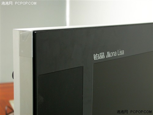 老鷹的氣勢!康佳37BT20液晶電視賞析
