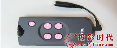 TCL L42H61F液晶電視遙控器