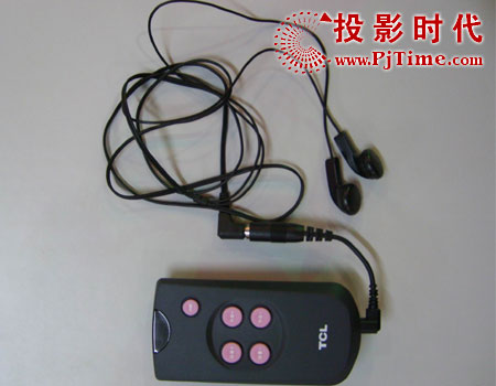 TCL L42H61F液晶電視遙控器