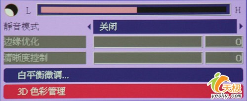 s@F피ͶӰCPE8720Ԕu