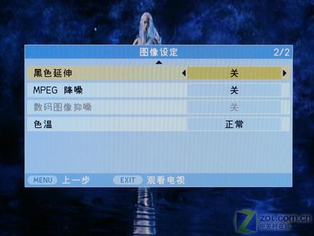 價比國貨 東芝42WL66C液晶電視評測 價比國貨 東芝42WL66C液晶電視評測