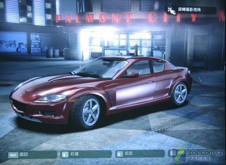 R_RX-8