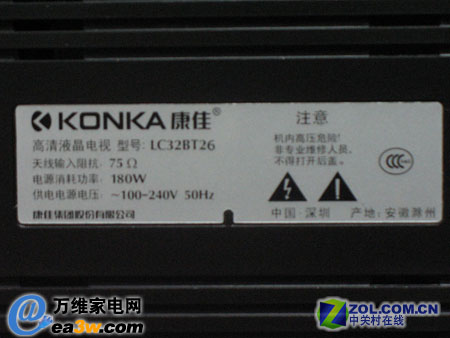  LC32BT26Һҕ