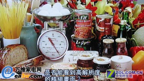  LC32BT26ҺҕĮ漚(ji)F(xin)