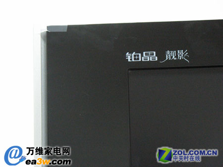  LC32BT26Һҕ