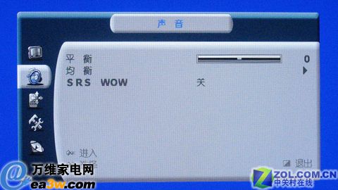 海信 TLM4628LF液晶電視