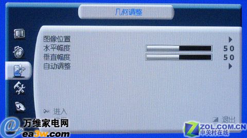 海信 TLM4628LF液晶電視