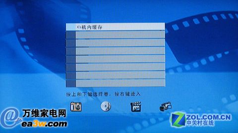 海信 TLM4628LF液晶電視
