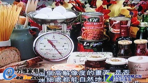 海信 TLM4628LF液晶電視