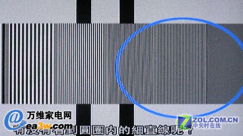 海信 TLM4628LF液晶電視