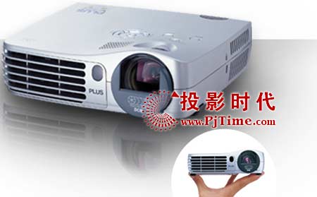 加賀電子TAXAN V-339便攜移動(dòng)商務(wù)投影機(jī)