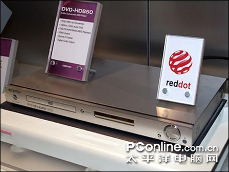 三星 DVD-HD850 參考價格：1400元