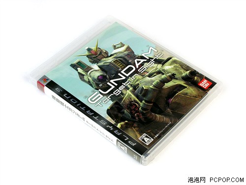 {ـע PS3ΑCuy