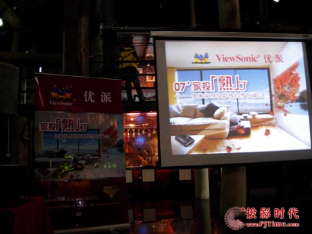 點擊放大