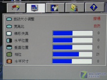 誰是低價全能王？ 優(yōu)派VS明基對比評測 