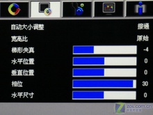 誰是低價全能王？ 優(yōu)派VS明基對比評測 