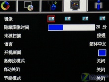 誰是低價全能王？ 優(yōu)派VS明基對比評測 