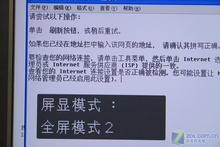 rܼ䣡40U200Aȫלy 