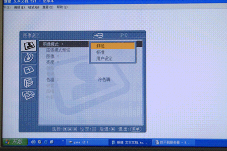 rܼ?zhn)䣡?0U200Aȫלy 