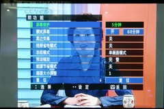 誰更強(qiáng)?日立松下42寸高清等離子對比