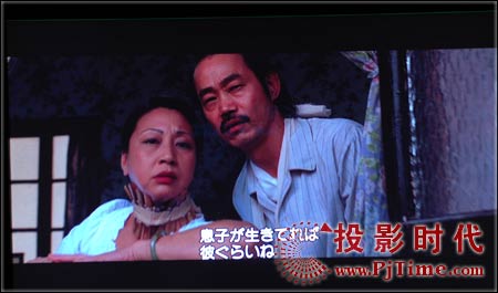 點(diǎn)擊放大,清華同方47B55液晶電視