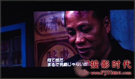 點(diǎn)擊放大,清華同方47B55液晶電視