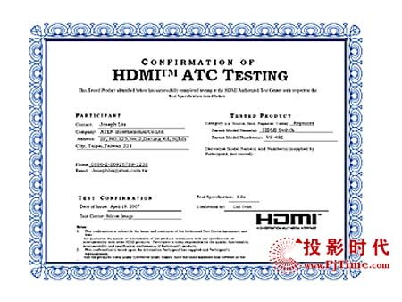 VS481 HDMIГQ JCC