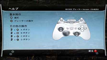 汾2.0.4629.0