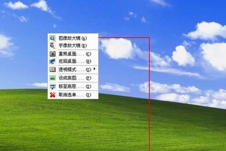 ׌vݳɞ阷Ȥ ViewPen 100oʾP 