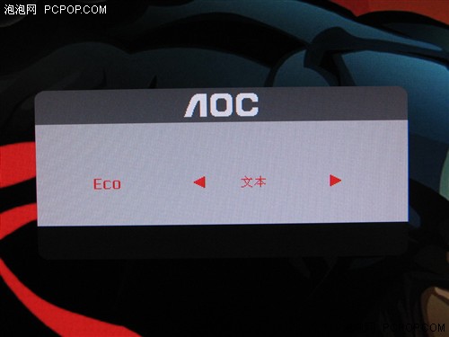 TNҲҪAOC׿24猒Ԕuy