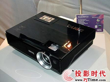 明基MP725投影機