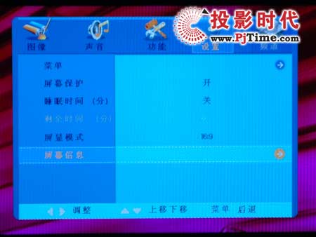 康佳新旗艦LC32CT36AC液晶電視