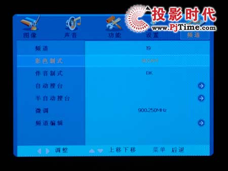 康佳新旗艦LC32CT36AC液晶電視