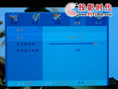 康佳新旗艦LC32CT36AC液晶電視