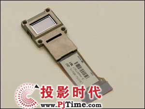 愛普生L3C07U-85G10投影機液晶面板