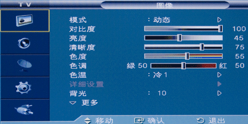 xvYCC˜!Ş40ҕȫלy 
