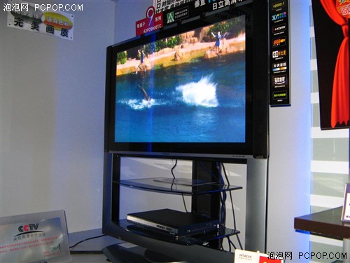 實測等離子電視之日立42PD9900TC