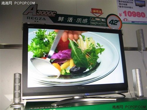 實測液晶電視之東芝42A3000C